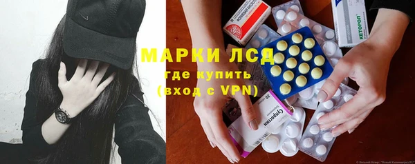 каннабис Абдулино