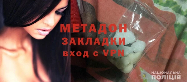 дмт Абаза