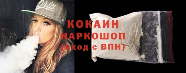 МДПВ Абинск