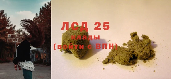 МДПВ Абинск