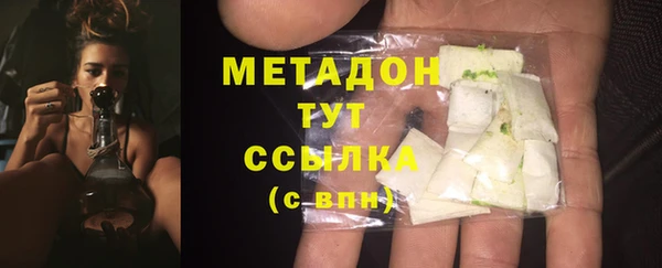 МДПВ Абинск