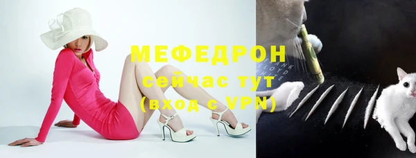 МДПВ Абинск