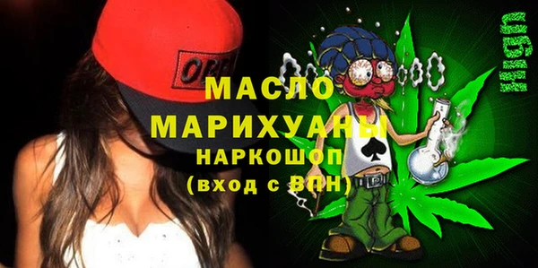 МДПВ Абинск