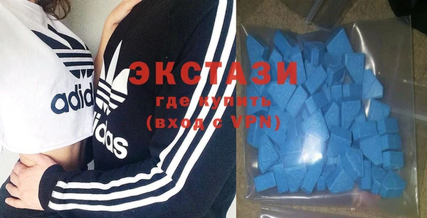 МДПВ Абинск