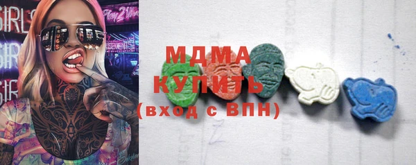 МДПВ Абинск
