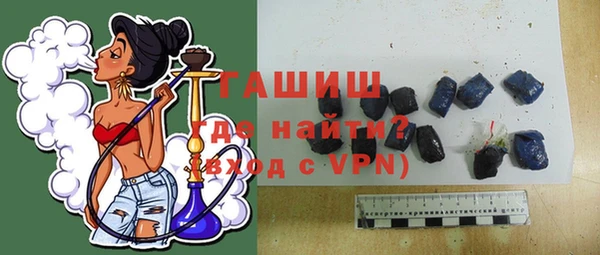 дмт Абаза