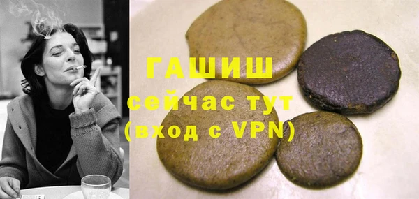 каннабис Абдулино